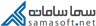 samasoft logo
